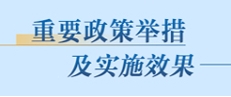 省建设厅关于印发《浙江省房屋建筑工程竣工验收技术资料统一用表（2025版）》的通知